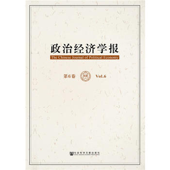 ���ν�(j��ng)��(j��)�W(xu��)��(b��o) ��6��