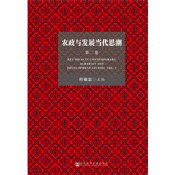 �r(n��ng)���c�l(f��)չ��(d��ng)��˼�����ڶ�����