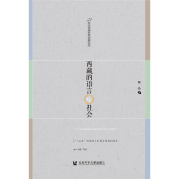 ���ص��Z(y��)���c���(hu��)