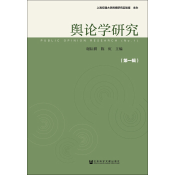 ݛՓ�W�о�����һ݋��