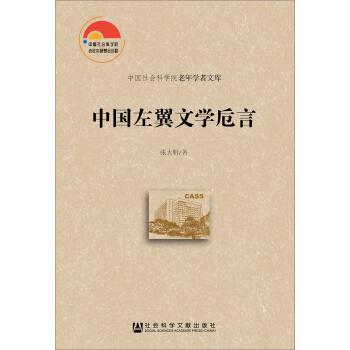 �Ї�(gu��)�����ČW(xu��)ش��