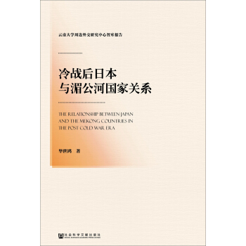 ���(zh��n)���ձ��c�ع��Ӈ����Pϵ