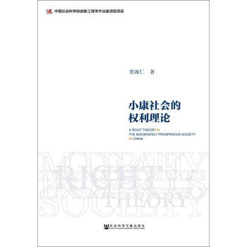 С������ę�(qu��n)����Փ