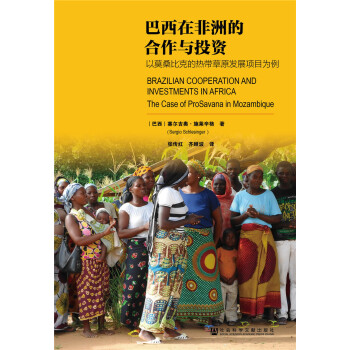 �����ڷ��޵ĺ����cͶ�Y����Īɣ�ȿ˵ğᎧ��ԭ�l(f��)չ�(xi��ng)Ŀ����