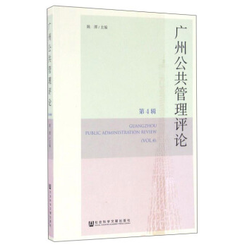 �V�ݹ��������u(p��ng)Փ����4݋��