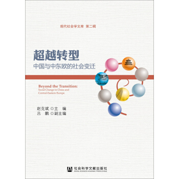 ��Խ�D�ͣ��Ї��c�Ж|�W�����׃�w