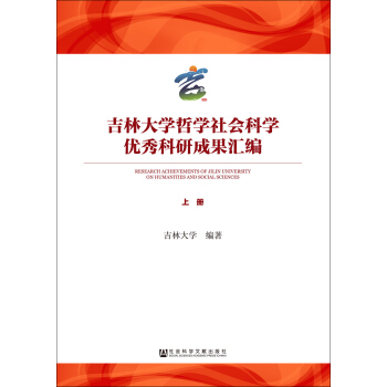 ���ִ�W(xu��)�܌W(xu��)���(hu��)�ƌW(xu��)��(y��u)����гɹ��R�������bȫ2��(c��)��