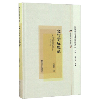 ���c�W(xu��)��˼�