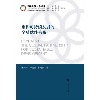 ����ɳ��m(x��)�l(f��)չ��ȫ�����Pϵ