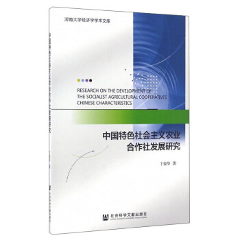 �Ї�(gu��)��ɫ���(hu��)���x�r(n��ng)�I(y��)������l(f��)չ�о�