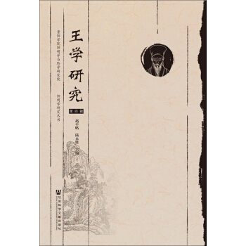 ���W(xu��)�о�������݋��