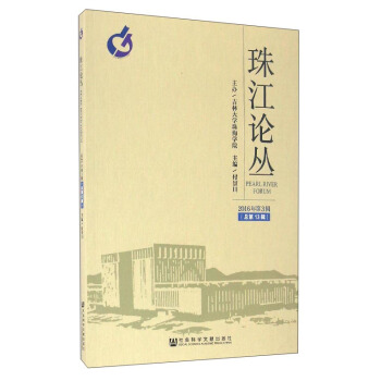 �齭Փ����2016���3݋������13݋��