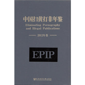 �Ї����S������b��2012�����