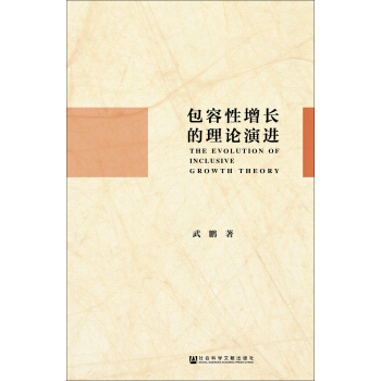 ���������L(zh��ng)����Փ���M(j��n)