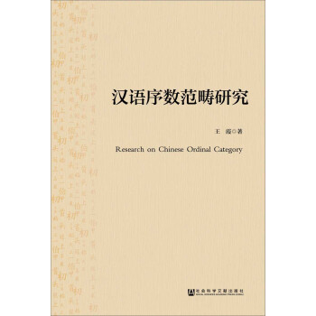 �h�Z��(sh��)�����о�