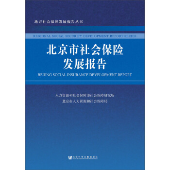 ���������(hu��)���U(xi��n)�l(f��)չ��(b��o)��