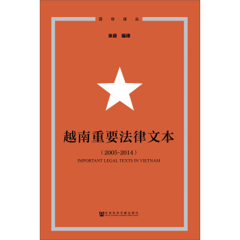 Խ����Ҫ�����ı���2005~2014��