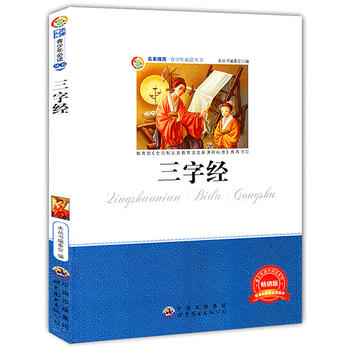 ���ֽ�(j��ng)(�������]:��С�W(xu��)�����x����(sh��)--�������Z(y��)�����n��(bi��o)���]��(sh��)Ŀ)