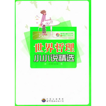 ��������СС�f���x(ֵ����ص�����΢��С�f����)