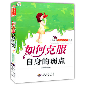 ��ο˷����������c(��С�W�����A(ch��)���|(zh��)���B(y��ng)����)