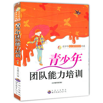 ������F�������Ӗ(x��n)(������C�����|(zh��)��Ӗ(x��n)��ϵ)