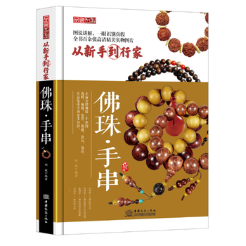 Ʒ�bϵ�� �����ִ�