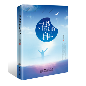 ����������Լ�