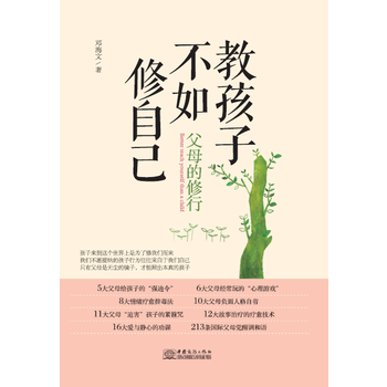 �̺��Ӳ������Լ�