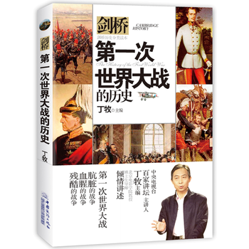 ��һ��������(zh��n)�Ěvʷ