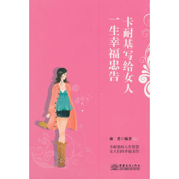 ���ͻ����oŮ��һ���Ҹ��Ҹ�