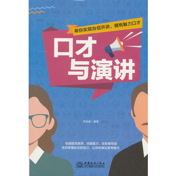 �ڲ��c���v