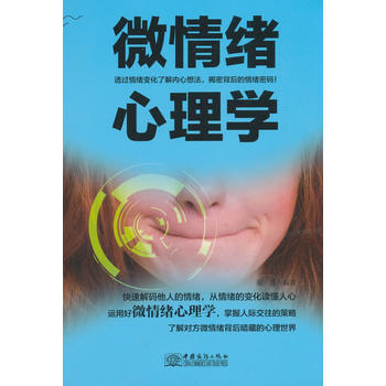 ΢��w����W