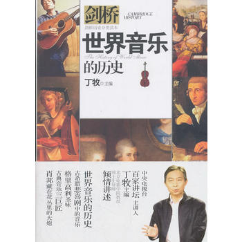 ���������Ěvʷ