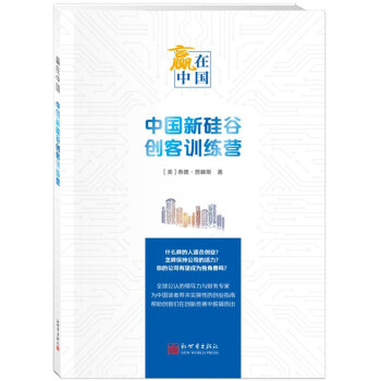 �A(y��ng)���Ї�(gu��)���Ї�(gu��)�¹�Ȅ�(chu��ng)��Ӗ(x��n)���I(y��ng)�����ģ�