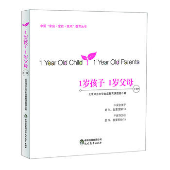 1�q���� 1�q��ĸ��1��2�q��