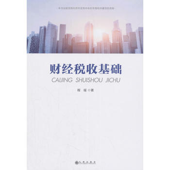 ؔ(c��i)��(j��ng)���ջ��A(ch��)