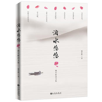 �ˮ���ƣ������Ԋ�ļ�