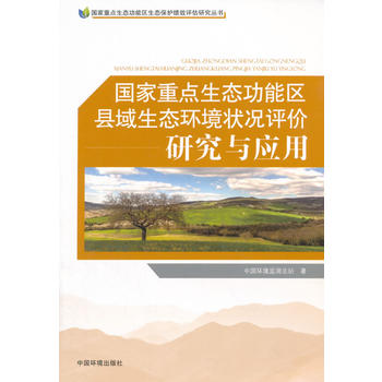 ��(gu��)�����c(di��n)���B(t��i)���܅^(q��)�h�����B(t��i)�h(hu��n)���u(p��ng)�r(ji��)�о��c��(y��ng)��