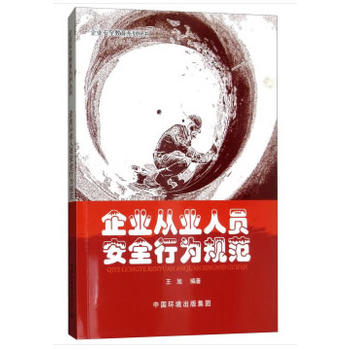 ��I(y��)�ĘI(y��)�ˆT��ȫ�О�Ҏ(gu��)��