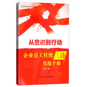 �����R���Єӡ�����I(y��)�T���Ž^�����`������(zh��n)�փ�