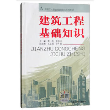 �������̻��A(ch��)֪�R����ӆ�棩