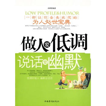 ����Ҫ���{(di��o) �fԒҪ��Ĭ