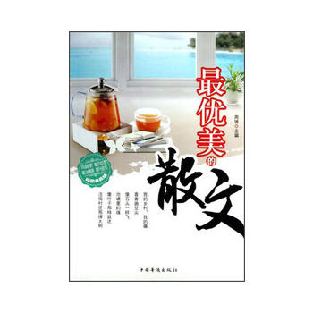 �(y��u)����ɢ��