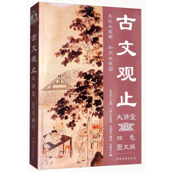 �����^ֹ���v�ã��pɫ�D�İ棩