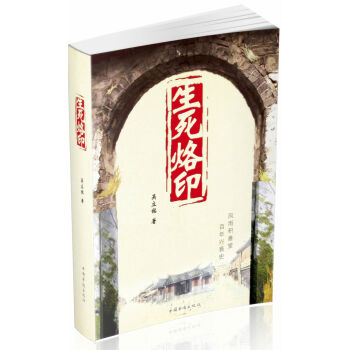 ������ӡ