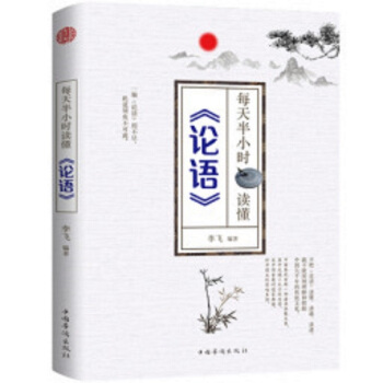 ÿ���С�r(sh��)�x��Փ�Z