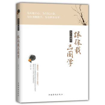 �������n�ã������dƷ���W(xu��)