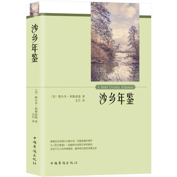 ɳ�l(xi��ng)���b