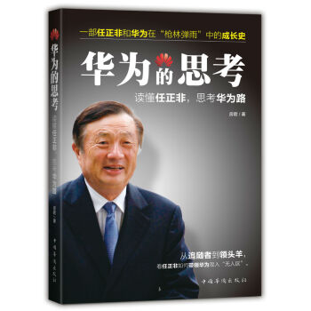 �A���˼�����x����������˼���A��·