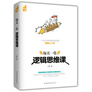 ÿ��һ��߉݋˼�S�n